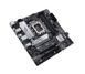 Материнська плата Asus Prime B660M-A D4-CSM (90MB19K0-M1EAYC) 519420ua фото 3