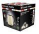 Электрочайник Russell Hobbs Colours Plus Mini Cream 24994-70 311235ua фото 3