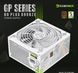 Блок живлення GameMax GP-550B WH 627742ua фото 12