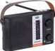 Радиоприемник Trevi RA 7F25 BT Black 558834 фото 3