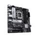 Материнська плата Asus Prime B660M-A D4-CSM (90MB19K0-M1EAYC) 519420ua фото 4