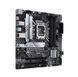 Материнська плата Asus Prime B660M-A D4-CSM (90MB19K0-M1EAYC) 519420ua фото 5
