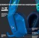Компьютерная гарнитура Logitech Lightspeed Wireless RGB Gaming Headset G733 Blue (981-000943) 315349ua фото 14