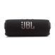 Портативна колонка JBL Flip 7 Black (JBLFLIP7BLK) 579985ua фото 1
