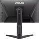 Монітор Asus TUF Gaming VG259QMRL5A (90LM0BQ0-B01O71) 623260ua фото 7