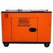 Дизельный генератор Black+Decker BXGND6300E 622809ua фото 1