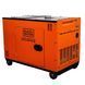 Дизельный генератор Black+Decker BXGND6300E 622809ua фото 3