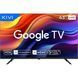 Телевізор Kivi 43U800KB 630804ua фото 15