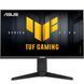 Монітор Asus TUF Gaming VG259QMRL5A (90LM0BQ0-B01O71) 623260ua фото 1