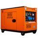 Дизельный генератор Black+Decker BXGND6300E 622809ua фото 5
