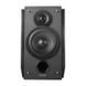 Мультимедийная акустика Edifier R1855DB Black 502560 фото 2