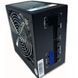 Блок питания Delux DLP-45DGM 600W 577316ua фото 1