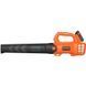 Садова повітродувка Black+Decker BCBL200L + Akumulator 2 Ah 473966ua фото 5