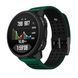 Смарт-часы Suunto Vertical 2 Pine Green (SS051207000) 621831 фото 3