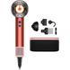 фен Dyson Supersonic HD16 Nural Strawberry Bronze/Blush Pink EU (561725-01) 533483ua фото 1