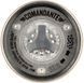 Кофемолка ручная Comandante C40 MK4 Nitro Blade Black (C40-MK4NB-SM) 500474 фото 4