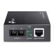 Медіаконвертер TP-Link MC210CS 586527ua фото 3