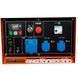 Дизельный генератор Black+Decker BXGND6300E 622809ua фото 4
