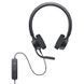 Навушники з мікрофоном Jabra Evolve 65 SE MS (6599-833-309) 466577 фото 1