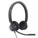Навушники з мікрофоном Jabra Evolve 65 SE MS (6599-833-309) 466577 фото 2
