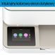 БФП HP Envy 6520e (714N9B) 531612 фото 15