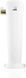 Сифон для газировки воды SodaStream Art White/Gold 610628 фото 2