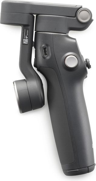 Монопод-стабілізатор DJI Osmo Mobile 8 (CP.OS.00000492.01) 618218 фото