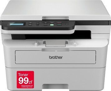 МФУ Brother DCP-B7620DW (DCPB7620DWYJ1) 555345 фото