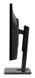 Монитор Acer Vero B277UGbmiiprzx (UM.HB7EE.G14) 620343 фото 6