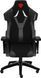 Комп'ютерне крісло для геймера Genesis Nitro 650 Black 352948 фото 1
