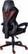 Комп'ютерне крісло для геймера Aula F010 Black/Red 578327ua фото 3