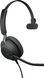 Спеціалізована гарнітура Jabra Evolve2 40 SE USB (24189-899-799) 621850 фото 6