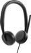 Наушники с микрофоном Dell Pro Stereo Headset Black (WH3024) 521176ua фото 2