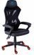Комп'ютерне крісло для геймера Aula F010 Black/Red 578327ua фото 2
