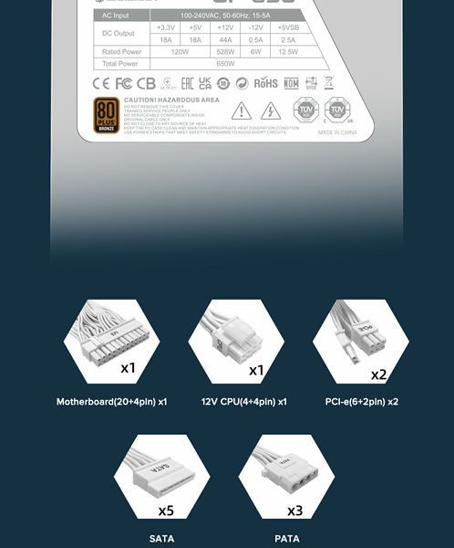 Блок живлення GameMax GP-650 White 627743ua фото