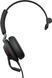 Спеціалізована гарнітура Jabra Evolve2 40 SE USB (24189-899-799) 621850 фото 4