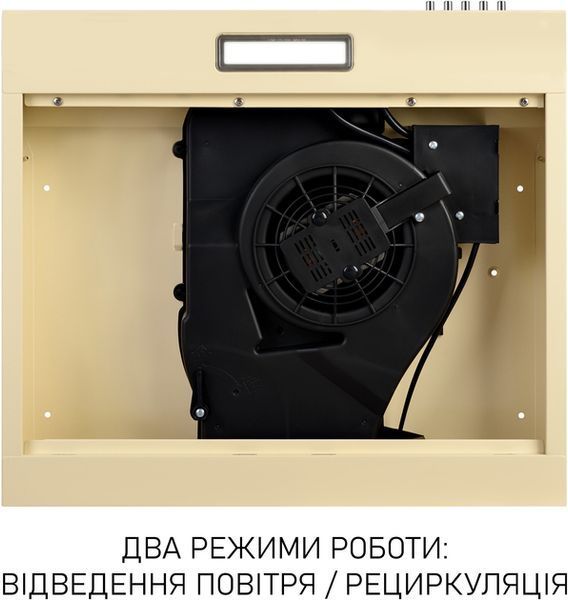 Витяжка пласка Minola HPL 512 BG 627902ua фото