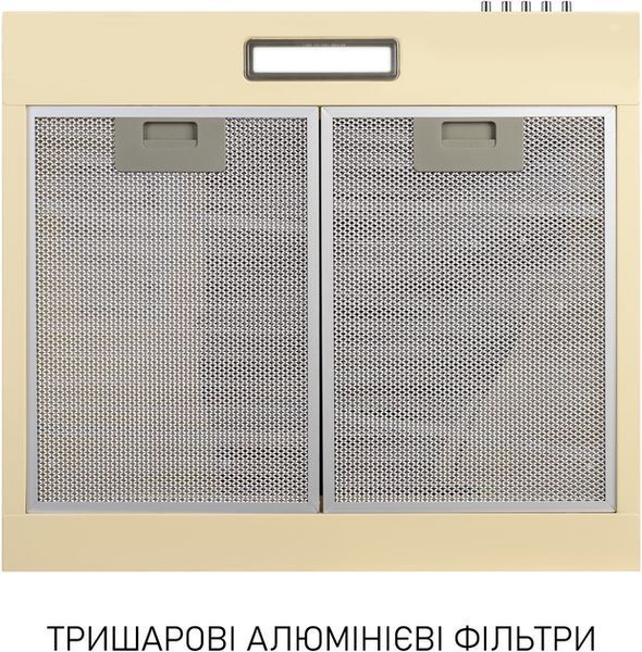 Витяжка пласка Minola HPL 512 BG 627902ua фото