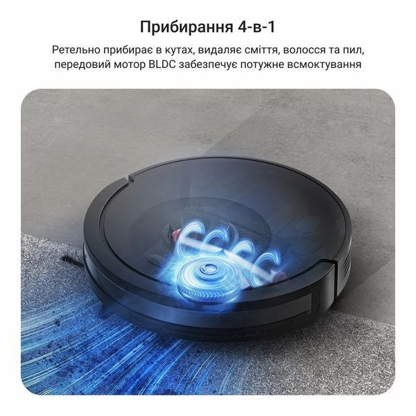 Робот-пилосос з вологим прибиранням Rowenta X-Plorer Serie 85+ RR87D5WH 623717ua фото