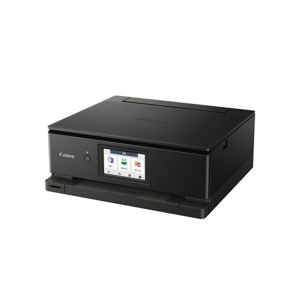 МФУ Canon Pixma TS8750 (6152C006) 516404 фото