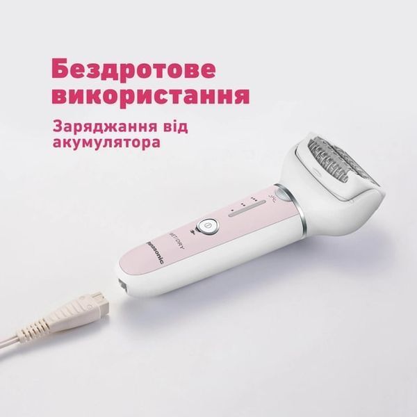 Эпилятор Panasonic ES-EY80-P520 578078ua фото