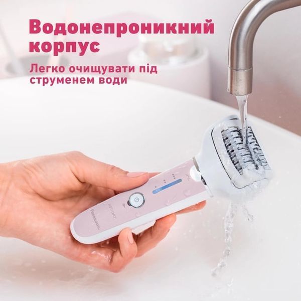 Эпилятор Panasonic ES-EY80-P520 578078ua фото