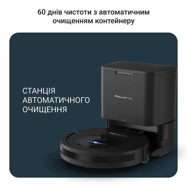 Робот-пилосос з вологим прибиранням Rowenta X-Plorer Serie 85+ RR87D5WH 623717ua фото