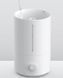 Увлажнитель воздуха Xiaomi Smart Humidifier 2 Lite (BHR6605EU) 465170 фото 3