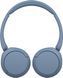 Наушники с микрофоном Sony WH-CH520 Blue 467335ua фото 3