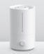 Увлажнитель воздуха Xiaomi Smart Humidifier 2 Lite (BHR6605EU) 465170 фото 2