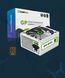 Блок живлення GameMax GP-650 White 627743ua фото 23