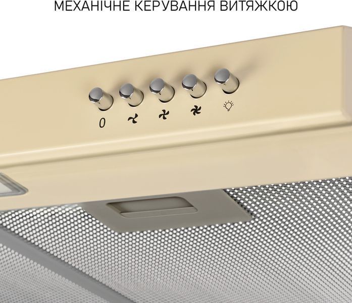 Витяжка пласка Minola HPL 512 BG 627902ua фото