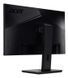 Монитор Acer Vero B277UGbmiiprzx (UM.HB7EE.G14) 620343 фото 5