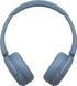 Наушники с микрофоном Sony WH-CH520 Blue 467335ua фото 5